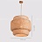 Люстра Rattan Chandelier Pendant D 50 см  черный фото 3