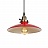 Подвесной светильник Billiards Light Pendant фото 6