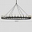 Люстра Camino Round  Chandelier фото 11