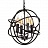 Restoration Hardware Foucault's Orb Smoke фото 6