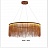 Metall Rain Chandelier 40 см  Медный фото 6