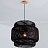 Люстра Rattan Chandelier Pendant B 50 см  бежевый фото 10