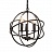 Restoration Hardware Foucault's Orb Smoke фото 5