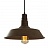 LOFT BROWN BELL Mini фото 3