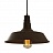 LOFT BROWN BELL Mini фото 2