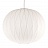 Modernica Nelson Criss Cross Ball фото 6