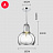 Loft Pendant Sofie Refer C фото 2