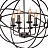 Restoration Hardware Foucault's Orb Smoke 35 см   фото 3