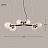 Horus Suspension Light фото 3