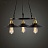 Black Cap Chandelier 3 фото 7