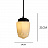 Loft IceCream Lamp A фото 3