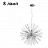 Люстра Astra Chandelier Sputnik фото 6