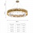 Metall Hackle Chandelier 100 см  150 см   фото 3