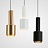 Artek Alvar Aalto Lamp фото 2