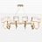 Люстра Ritz Asterism Chandelier B фото 2