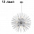 Люстра Astra Chandelier Sputnik фото 4