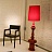 De La Espada Floor Lamp Черный фото 2