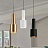 Artek Alvar Aalto Lamp 16 см  Черный фото 3