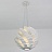 Libera Lamp фото 7