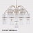 Люстра Ritz Crystall Grape Chandelier 115 см   фото 4