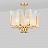 Ritz Fern Chandelier 70 см   фото 3