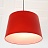 Foscarini Twiggy Grande Черный фото 5