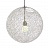 Moooi Random Light 25 см  Коричневый фото 4