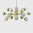 Люстра Lego Ball Chandelier фото 8