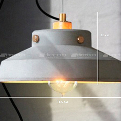 Серия подвесных светильников в индустриальном стиле с плафонами из цемента ZIEL фото 8
