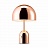 Лампа Tom Dixon Bell Table Lamp Золотой фото 3