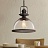 Industrial Classic Clear Lamp Коричневый фото 7