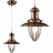 Loft Alloy Lamp фото 8