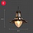 Loft Alloy Lamp 3 H фото 8