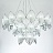 Ritz Crystall Leaf Chandelier фото 2