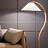 Напольный торшер Caprani Floor Lamp A фото 11