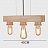 Подвесной светильник LOFT Wooden Lighting Line Pendant фото 3