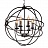 Restoration Hardware Foucault's Orb Smoke 52 см   фото 2