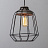 Подвесной светильник Cement Droplight Pendant Light фото 4