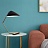 Curvilinear Mid-Century Table Lamp фото 5