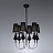 Metalarte Josephine Queen 6 Chandelier фото 2