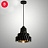 Foscarini Diesel E фото 6