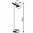 AJ Standart Floor Lamp Зеленый фото 9